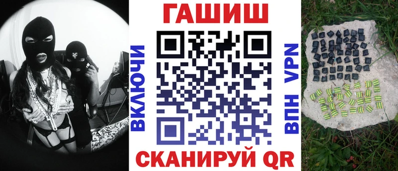 Сколько стоит Вичуга ГАШИШ  Псилоцибиновые грибы  МЕФ  Канабис  Cocaine 