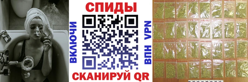hydra онион  Вичуга  Бутират буратино  наркота 