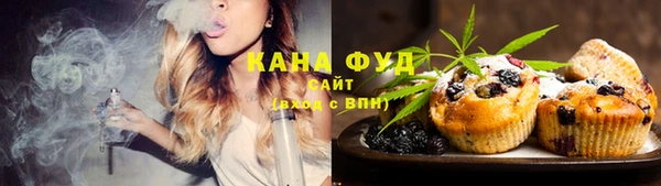 MDMA Premium VHQ Орск