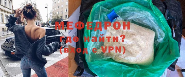 MDMA Premium VHQ Дмитров