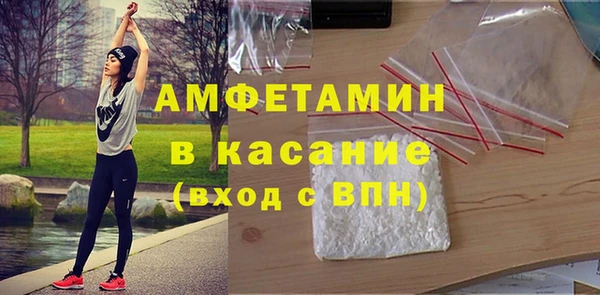 MDMA Premium VHQ Дмитров