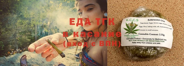 MDMA Premium VHQ Магадан