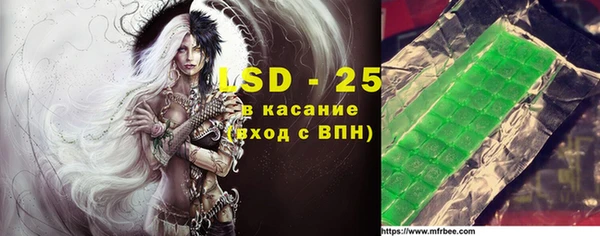 MDMA Premium VHQ Дмитров