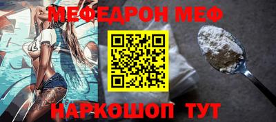 ГАЛЛЮЦИНОГЕННЫЕ ГРИБЫ Бузулук