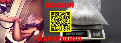 бошки Будённовск