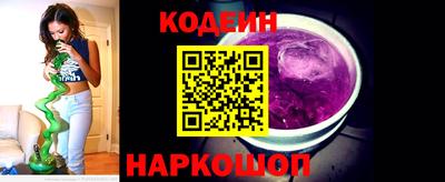 бошки Будённовск