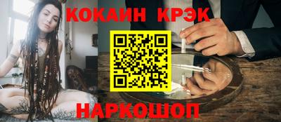 ГАЛЛЮЦИНОГЕННЫЕ ГРИБЫ Бузулук