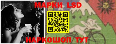 бошки Будённовск