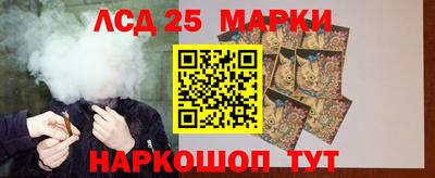 дживик Азнакаево