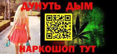 ГАЛЛЮЦИНОГЕННЫЕ ГРИБЫ Бузулук