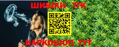 ГАЛЛЮЦИНОГЕННЫЕ ГРИБЫ Бузулук