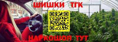 ГАЛЛЮЦИНОГЕННЫЕ ГРИБЫ Бузулук