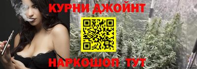 бошки Будённовск