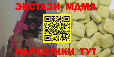 бошки Будённовск