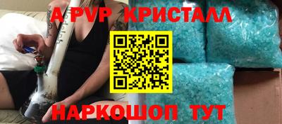 mdma Азнакаево