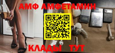 ГАЛЛЮЦИНОГЕННЫЕ ГРИБЫ Бузулук