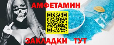 ГАЛЛЮЦИНОГЕННЫЕ ГРИБЫ Бузулук