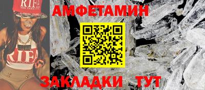 бошки Будённовск