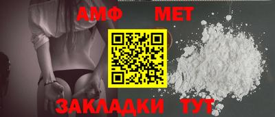 ГАЛЛЮЦИНОГЕННЫЕ ГРИБЫ Бузулук
