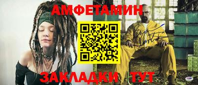 кокаин перу Бугуруслан