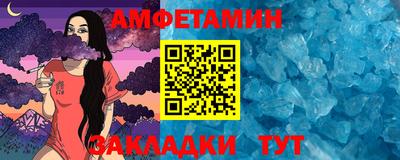 ГАЛЛЮЦИНОГЕННЫЕ ГРИБЫ Бузулук