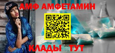ГАЛЛЮЦИНОГЕННЫЕ ГРИБЫ Бузулук