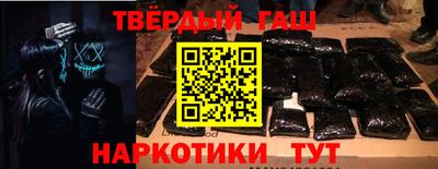 кокаин перу Бугуруслан
