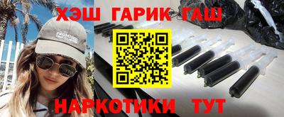 бошки Будённовск