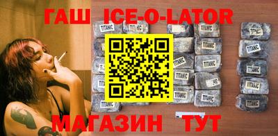 амф Абакан