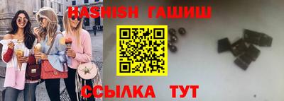 кокаин перу Бугуруслан