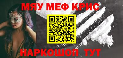 mdma Азнакаево