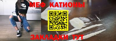 бошки Будённовск