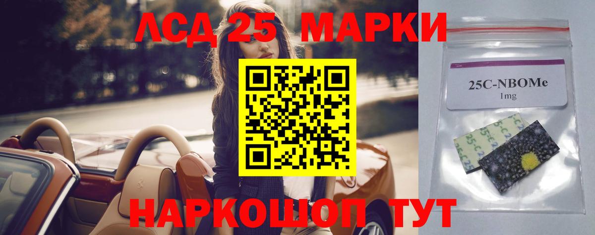 ЛСД экстази ecstasy  ЛСД экстази ecstasy  Вичуга  ЛСД экстази  Вход с VPN 