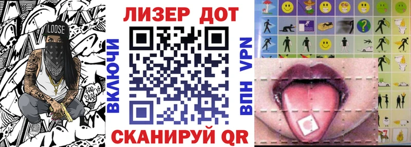 Марки NBOMe 1,5мг  darknet наркотические препараты  Вичуга 