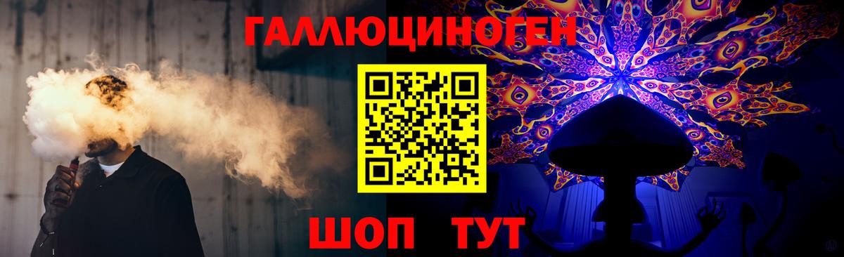 Галлюциногенные грибы прущие грибы Вичуга