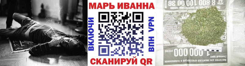 ОМГ ОМГ tor Вичуга Канабис сатива